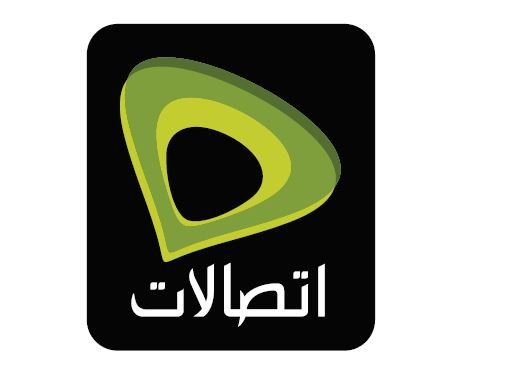 كيفية معرفة استهلاك النت المنزلي من اتصالات