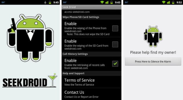 معرفة مكان الهاتف المسروق المغلق عن طريق imei