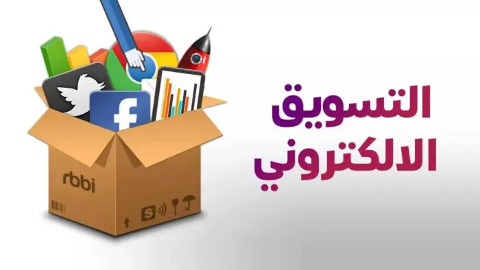 تطبيقات حقيقية لربح المال من خلال هاتفك