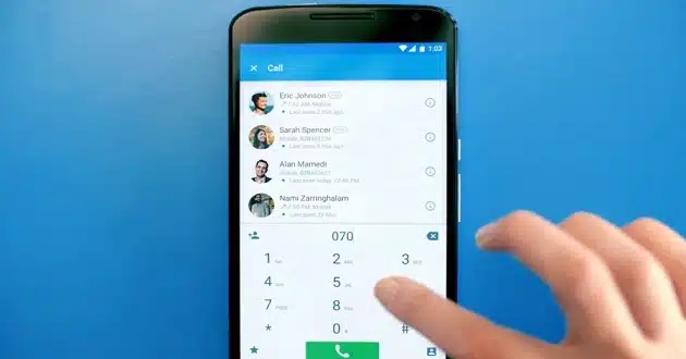 معرفة اسم المتصل ومكانه بدون برنامج