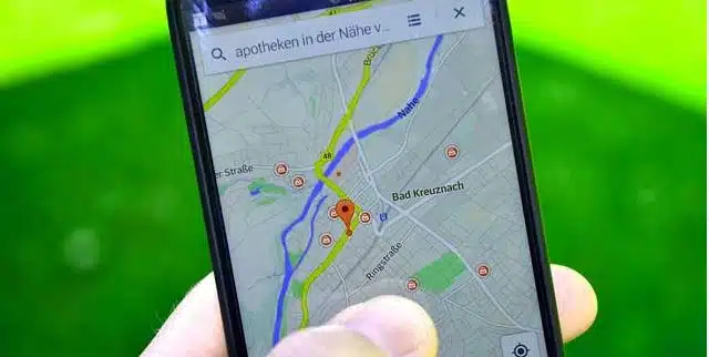 كيفية تتبع رقم الهاتف المحمول عن طريق gps