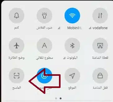 تحويل رقم الواتساب الى رابط