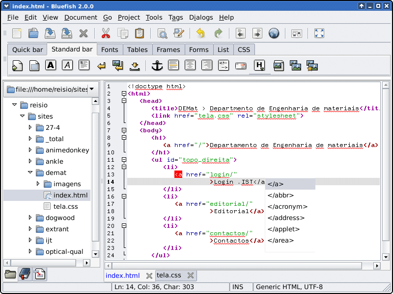 خطوات تصميم موقع بلغة html
