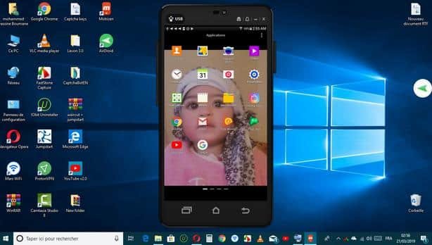 عرض شاشة الهاتف على الكمبيوتر عن طريق الواي فاي wifi