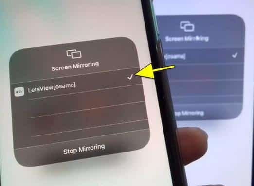 عرض شاشة الهاتف على الكمبيوتر عن طريق الواي فاي wifi