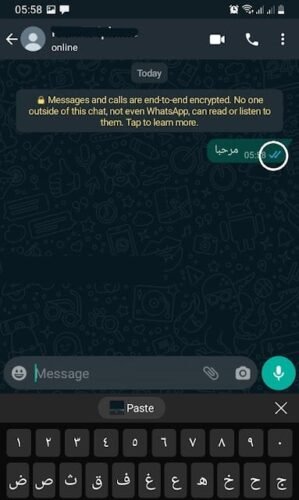 مسح رسائل الواتس اب من الطرفين بعد قرائتها