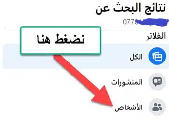 2020 07 18 19 15 53 min