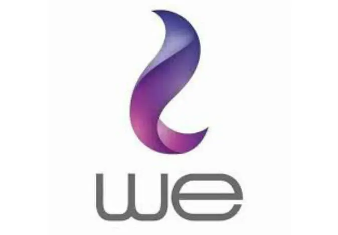 كيفية معرفة استهلاك باقة النت الارضى من we المنزلي