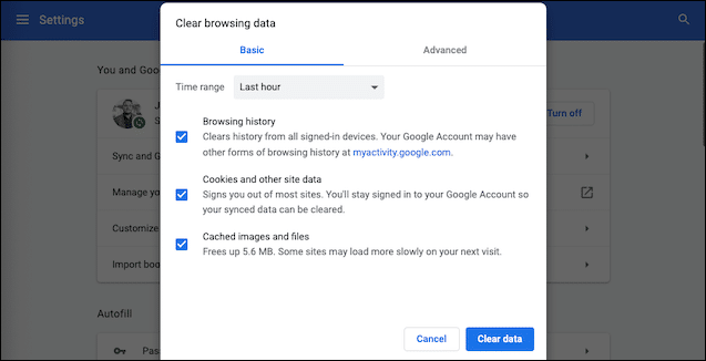 كيف امسح سجل البحث في قوقل من الجوال