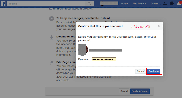 facebook delete my account 1