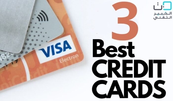 اختياراتنا لأفضل شركات بطاقة الائتمان