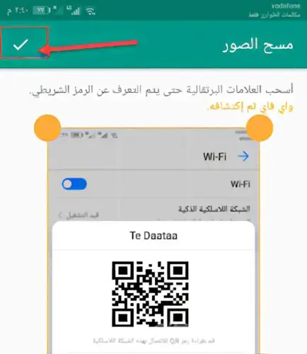 c2da22f3 c745 4d03 bef1 ec7da7ad02b8