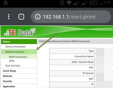 wifi hack 1