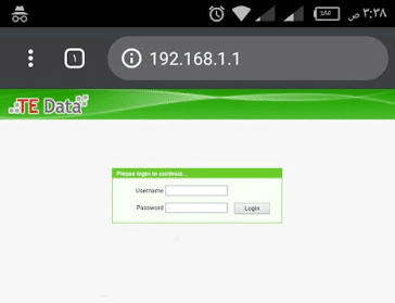wifi hack e1654210562138