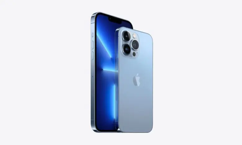 جوال iphone 13 pro max