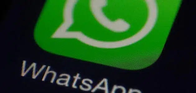 كيف اعرف ان فيه شخص يراقبني ع الواتس