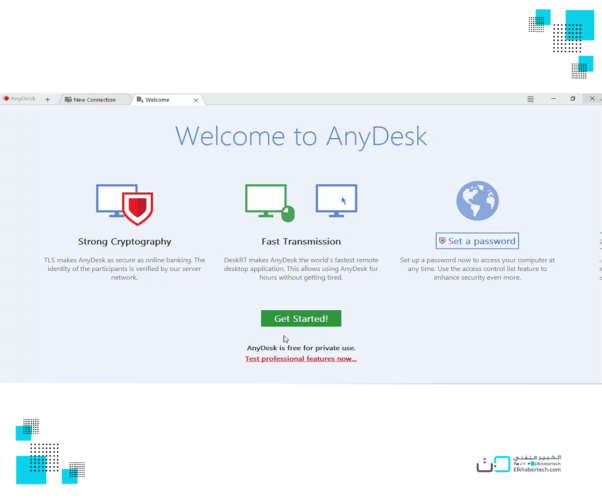 برنامج anydesk