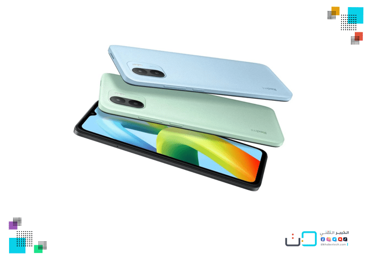 مواصفات شاومي Redmi A1