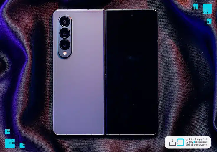 Galaxy Z Fold 4 price
