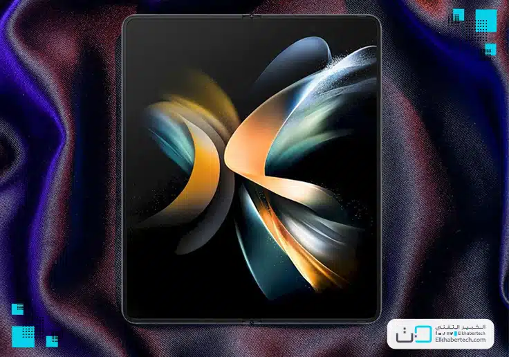 Galaxy Z Fold 4 price