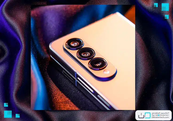 Galaxy Z Fold 4 price