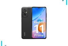 مواصفات هاتف Redmi 11 Prime