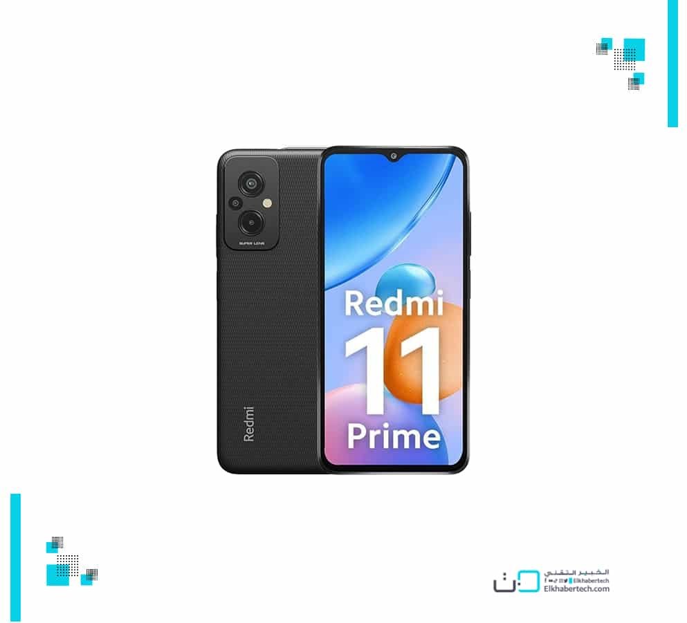 مواصفات هاتف Redmi 11 Prime
