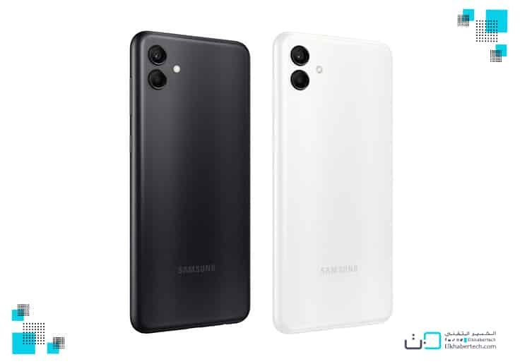 هاتف Samsung Galaxy A04
