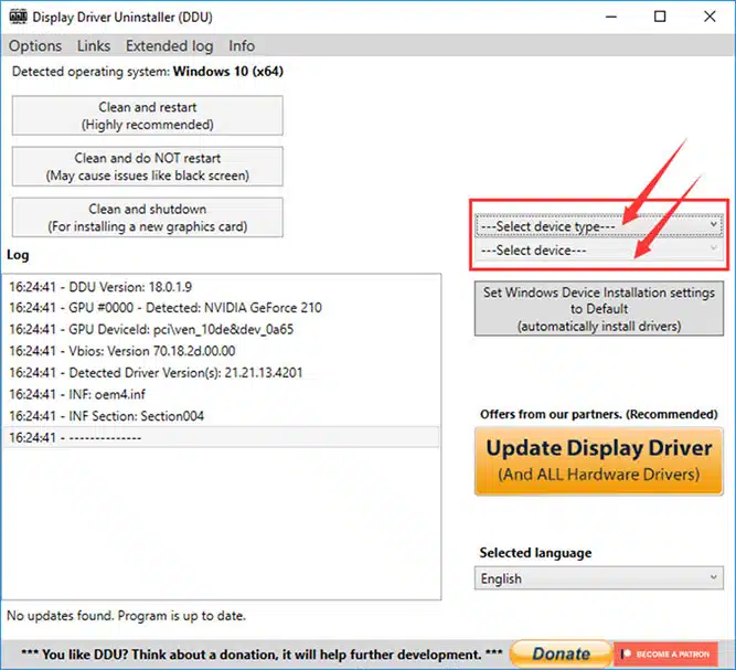 db screen12