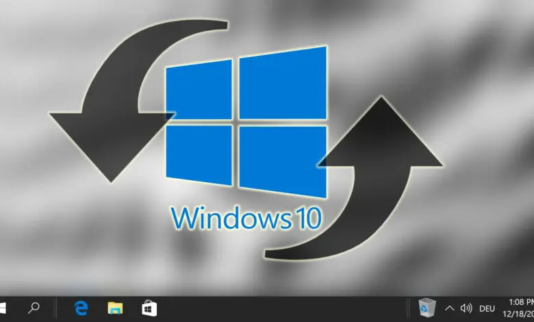 إعادة ضبط المصنع