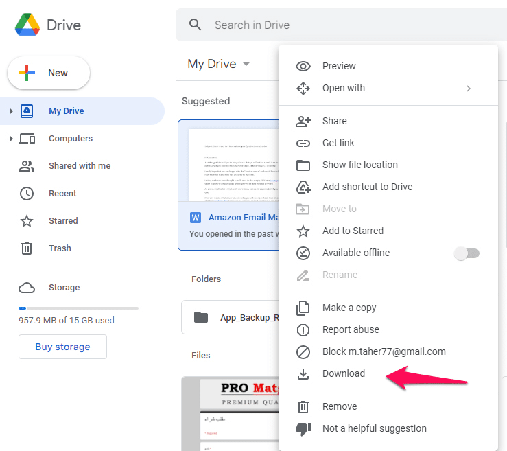 شرح تحميل الملفات من موقع Google Drive