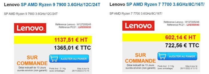 Lenovo تدرج معالج Ryzen 9 7900 و Ryzen 7 7700 كخيارات لأجهزتها