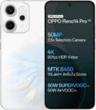 Oppo Reno 14 Pro, اوبو رينو 14 برو - صورة 1 - Oppo Reno 14 Pro