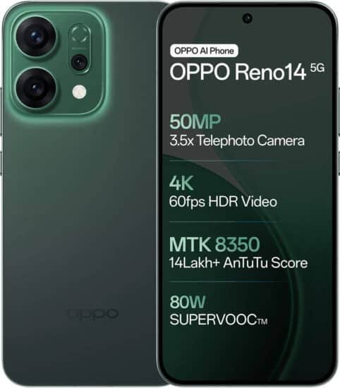 Oppo Reno 14, اوبو رينو 14 - صورة 1 - Oppo Reno 14