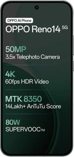 Oppo Reno 14, اوبو رينو 14 - صورة 2 - Oppo Reno 14