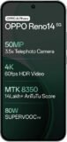 Oppo Reno 14, اوبو رينو 14 - صورة 2 - Oppo Reno 14
