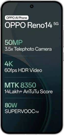 Oppo Reno 14, اوبو رينو 14 - صورة 6 - Oppo Reno 14