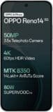 Oppo Reno 14, اوبو رينو 14 - صورة 6 - Oppo Reno 14