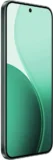 الإطار الجانبي لهاتف أوبو رينو 14 (Oppo Reno 14 5G) باللون الأخضر، يوضح التصميم المسطح وسماكة هيكل الجهاز.