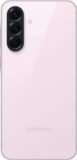 ظهر هاتف samsung galaxy a56 5g​ باللون الوردي يبرز لغة التصميم الهندسي وتوزيع عدسات الكاميرا الخلفية.