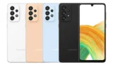 الخيارات اللونية الأربعة المتوفرة لهاتف Samsung A33 (سامسونج A33) ، تستعرض التباين اللوني للغطاء الخلفي وتصميم الواجهة الأمامية.